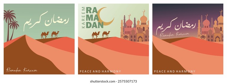 Ramadan Kareem greeting card. With sand dunes, mosques with domes and minarets, crescent moons, and camel silhouettes. Perfect for greeting cards, backgrounds. Vector Illustration