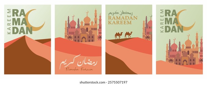 Ramadan Kareem greeting card. With sand dunes, mosques with domes and minarets, crescent moons, and camel silhouettes. Perfect for greeting cards, backgrounds. Vector Illustration