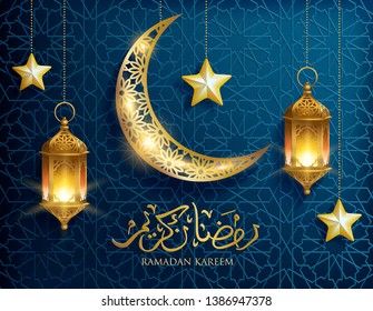 Ramadan Kareem greeting card with shining crescent, ancient lanterns (fanoos) and Arabic calligraphy. Text meaning: Ramadan Kareem. Vector illustration.