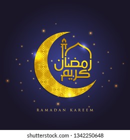 Ramadan Kareem greeting card. The shiny crescent moon is adorned with ancient style texts and kareem with a shiny blue background. - Vector