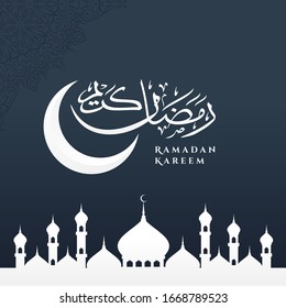 Ramadan Kareem Greeting Card. Social Media post template Ramadhan Mubarak. Translated: Happy & Holy Ramadan. Month of fasting for Muslims. Arabic Calligraphy. Vector Illustration