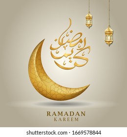 Tarjeta de felicitación Ramadan Kareem. Plantilla de publicación en medios sociales con caligrafía árabe, luna y farol. Traducido: Feliz y sagrado Ramadán.