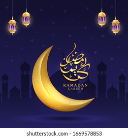 Ramadan Kareem Greeting Card. Social Media post template with Arabic Calligraphy, moon and lantern.  Translated: Happy & Holy Ramadan.