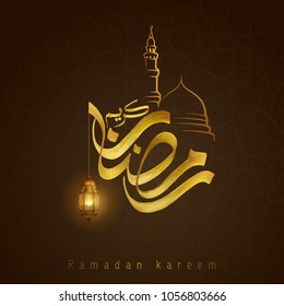 Ramadan Kareem greeting card template arabic calligraphy with glow lantern and mosque line silhouette islamic banner background design