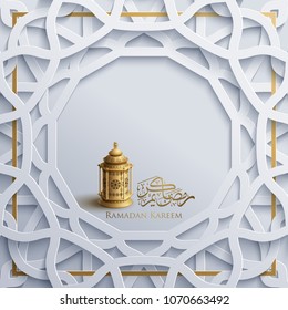 Ramadan kareem greeting card template islamic vector design with geomteric pattern arabic calligraphy and traditional lantern