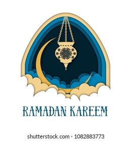 Ramadan Kareem greeting card template with arch, moon, lantern, clouds and text. Paper cut out style vector illustration. 