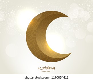 Ramadan Kareem greeting card template , Islamic Background concept