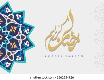 Ramadan Kareem greeting card template arabic calligraphy with 
Islamic style ornaments are very suitable for various purposes