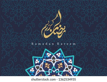 Ramadan Kareem greeting card template arabic calligraphy with 
Islamic style ornaments are very suitable for various purposes