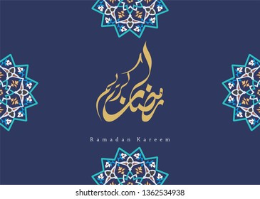 Ramadan Kareem greeting card template arabic calligraphy with 
Islamic style ornaments are very suitable for various purposes