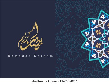 Ramadan Kareem greeting card template arabic calligraphy with 
Islamic style ornaments are very suitable for various purposes
