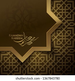 Ramadan Kareem greeting card template islamic vector design with geometric pattern