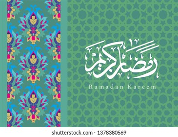 Ramadan Kareem greeting card template arabic calligraphy with 
Islamic style ornaments are very suitable for various purposes