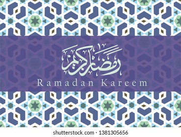 Ramadan Kareem greeting card template arabic calligraphy with 
Islamic style ornaments are very suitable for various purposes
