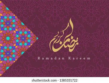 Ramadan Kareem greeting card template arabic calligraphy with 
Islamic style ornaments are very suitable for various purposes

