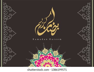 Ramadan Kareem greeting card template arabic calligraphy with 
Islamic style ornaments are very suitable for various purposes