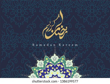 Ramadan Kareem greeting card template arabic calligraphy with 
Islamic style ornaments are very suitable for various purposes