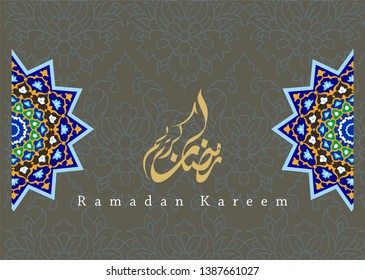 Ramadan Kareem greeting card template arabic calligraphy with 
Islamic style ornaments are very suitable for various purposes
