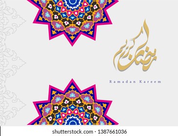 Ramadan Kareem greeting card template arabic calligraphy with 
Islamic style ornaments are very suitable for various purposes
