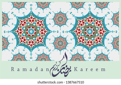 Ramadan Kareem greeting card template arabic calligraphy with 
Islamic style ornaments are very suitable for various purposes