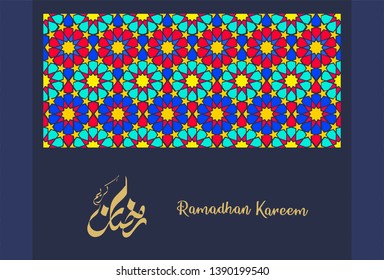 Ramadan Kareem greeting card template arabic calligraphy with 
Islamic style ornaments are very suitable for various purposes
