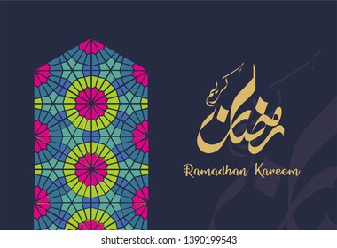 Ramadan Kareem greeting card template arabic calligraphy with 
Islamic style ornaments are very suitable for various purposes