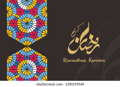Ramadan Kareem greeting card template arabic calligraphy with 
Islamic style ornaments are very suitable for various purposes