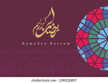 Ramadan Kareem greeting card template arabic calligraphy with 
Islamic style ornaments are very suitable for various purposes