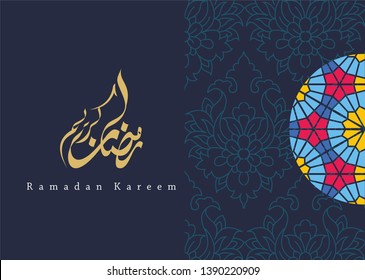 Ramadan Kareem greeting card template arabic calligraphy with 
Islamic style ornaments are very suitable for various purposes