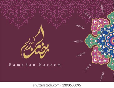 Ramadan Kareem greeting card template arabic calligraphy with 
Islamic style ornaments are very suitable for various purposes