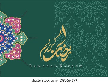 Ramadan Kareem greeting card template arabic calligraphy with 
Islamic style ornaments are very suitable for various purposes

