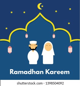 Ramadan Kareem greeting card template