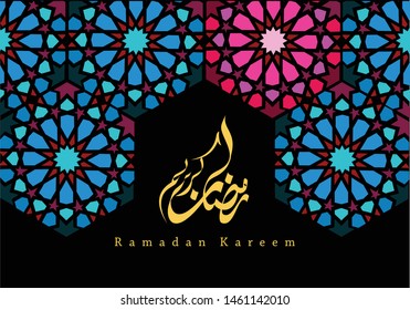 Ramadan Kareem greeting card template arabic calligraphy with 
Islamic style ornaments are very suitable for various purposes