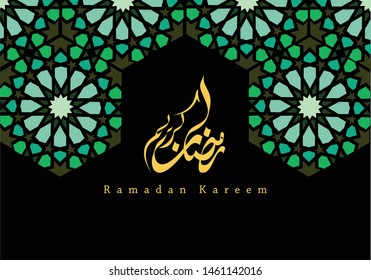 Ramadan Kareem greeting card template arabic calligraphy with 
Islamic style ornaments are very suitable for various purposes