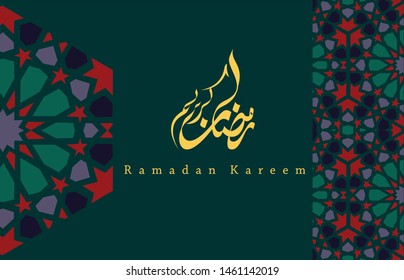 Ramadan Kareem greeting card template arabic calligraphy with 
Islamic style ornaments are very suitable for various purposes