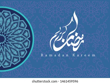 Ramadan Kareem greeting card template arabic calligraphy with 
Islamic style ornaments are very suitable for various purposes