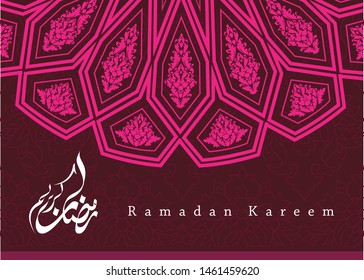 Ramadan Kareem greeting card template arabic calligraphy with 
Islamic style ornaments are very suitable for various purposes