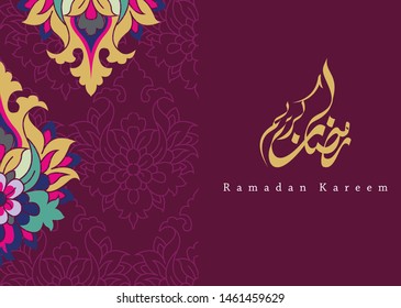 Ramadan Kareem greeting card template arabic calligraphy with 
Islamic style ornaments are very suitable for various purposes