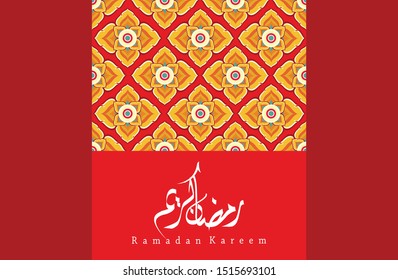 Ramadan Kareem greeting card template arabic calligraphy with 
Islamic style ornaments are very suitable for various purposes