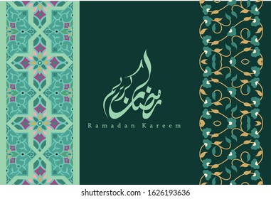 Ramadan Kareem greeting card template arabic calligraphy with 
Islamic style ornaments are very suitable for various purposes