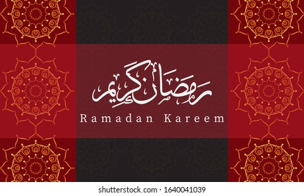 Ramadan Kareem greeting card template arabic calligraphy with Islamic style ornaments are very suitable for various purposes