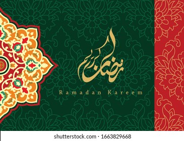 Ramadan Kareem greeting card template arabic calligraphy with 
Islamic style ornaments are very suitable for various purposes