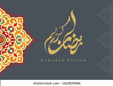 Ramadan Kareem greeting card template arabic calligraphy with 
Islamic style ornaments are very suitable for various purposes