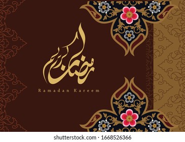 Ramadan Kareem greeting card template arabic calligraphy with 
Islamic style ornaments are very suitable for various purposes. Vektor
