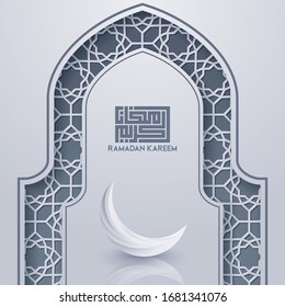 Ramadan kareem greeting card template islamic with geomteric pattern. vector illustration