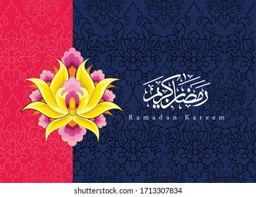 
Ramadan Kareem greeting card template with arabic calligraphy
Islamic painting style ornaments are very suitable for various purposes. Vector