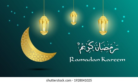 Ramadan kareem greeting card template with gold ramadan lantern, islamic background banner wallpaper vector illustration. Arabic text translation : ramadan kareem, holy month for muslim
