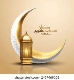 Ramadan Kareem Grußkarte Vorlage Hintergrund arabische Kalligraphie mit Laterne und goldenem Halbmond