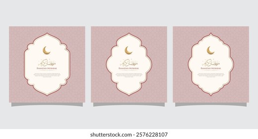 Ramadan Kareem greeting card template for wallpaper, Poster, media banner with blank space area