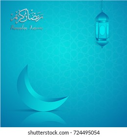 Ramadan Kareem greeting card template islamic vector blue abstract background